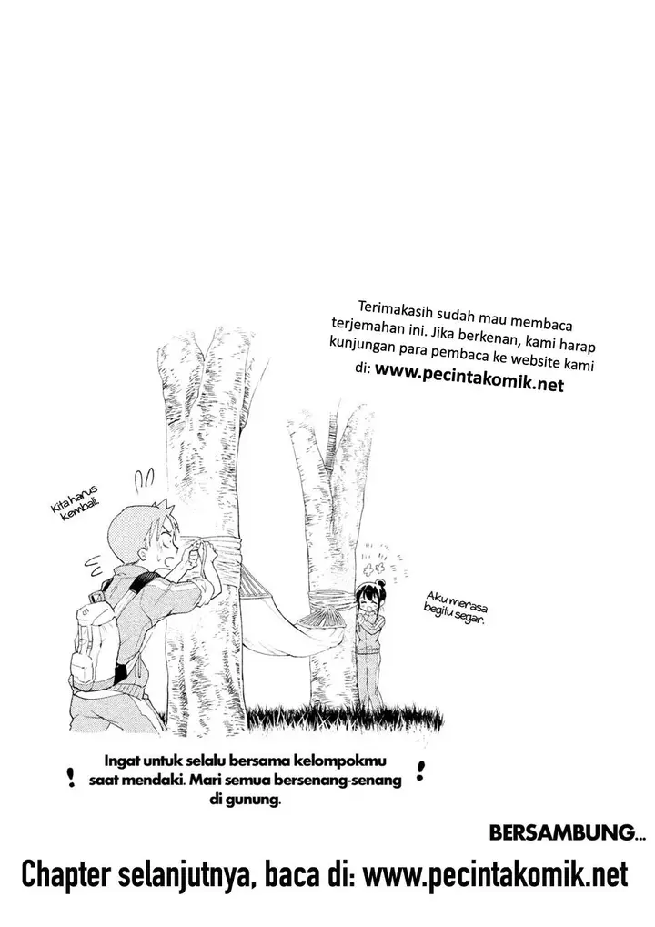 image-komik-saeki-san-wa-nemutteru-chapter-15-17/18