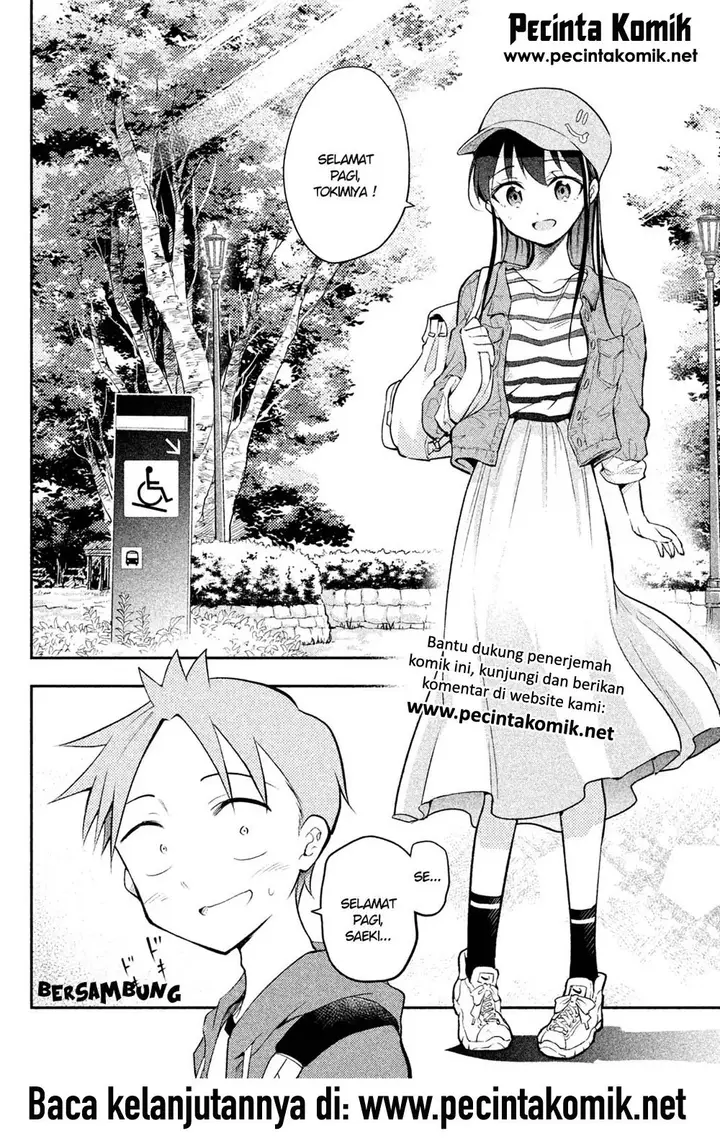 image-komik-saeki-san-wa-nemutteru-chapter-16-10/11