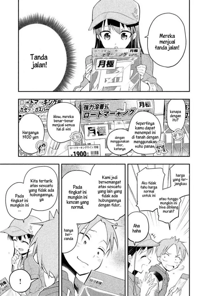 image-komik-saeki-san-wa-nemutteru-chapter-17-7/18