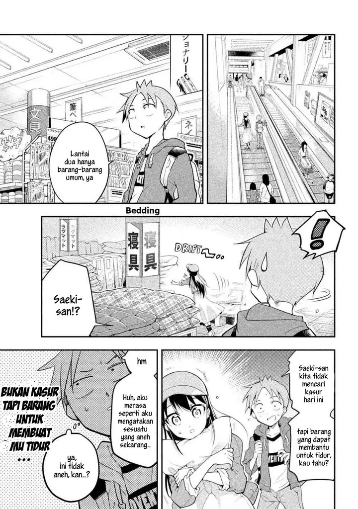 image-komik-saeki-san-wa-nemutteru-chapter-17-9/18