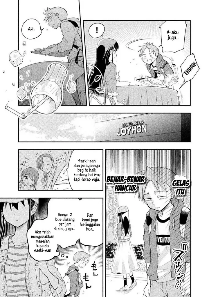 image-komik-saeki-san-wa-nemutteru-chapter-17-13/18