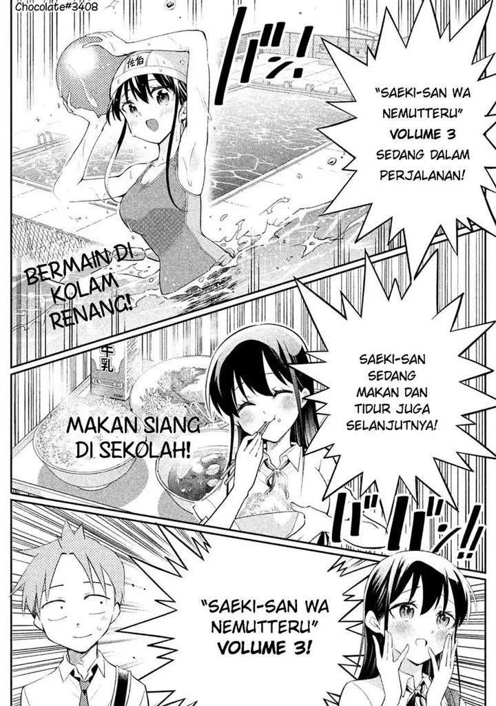 image-komik-saeki-san-wa-nemutteru-chapter-17.5-0/9