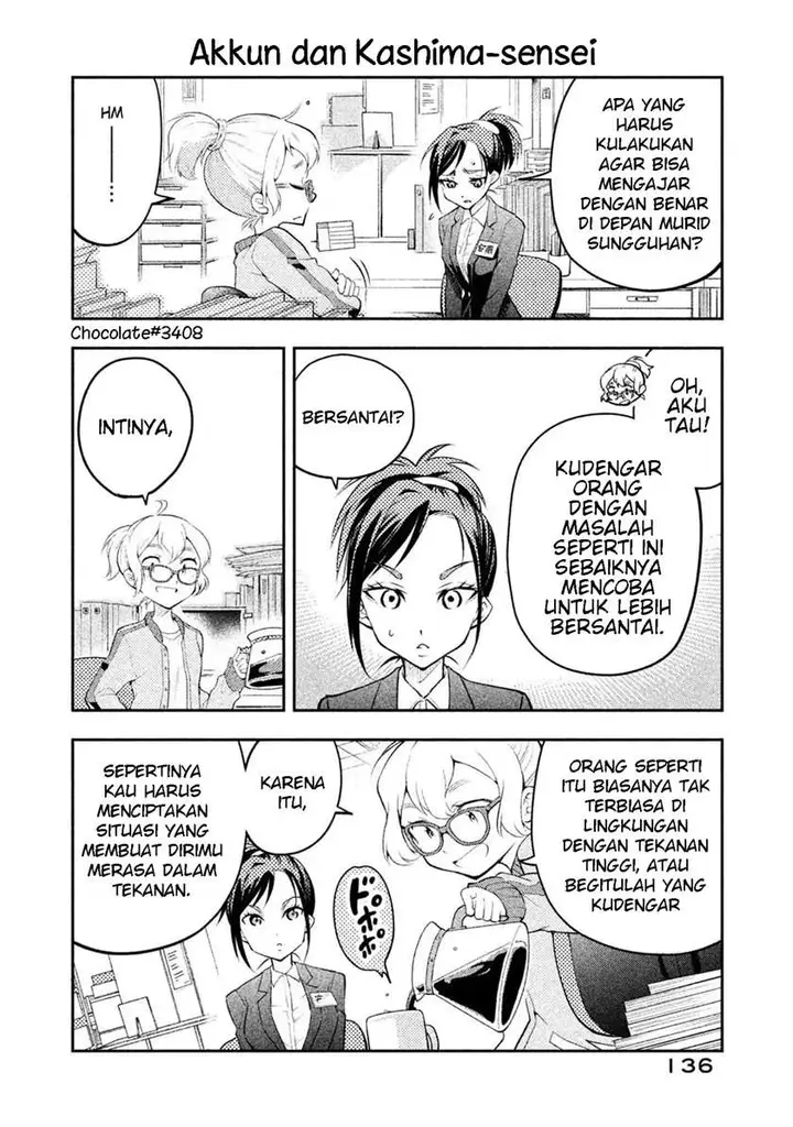 image-komik-saeki-san-wa-nemutteru-chapter-17.5-1/9