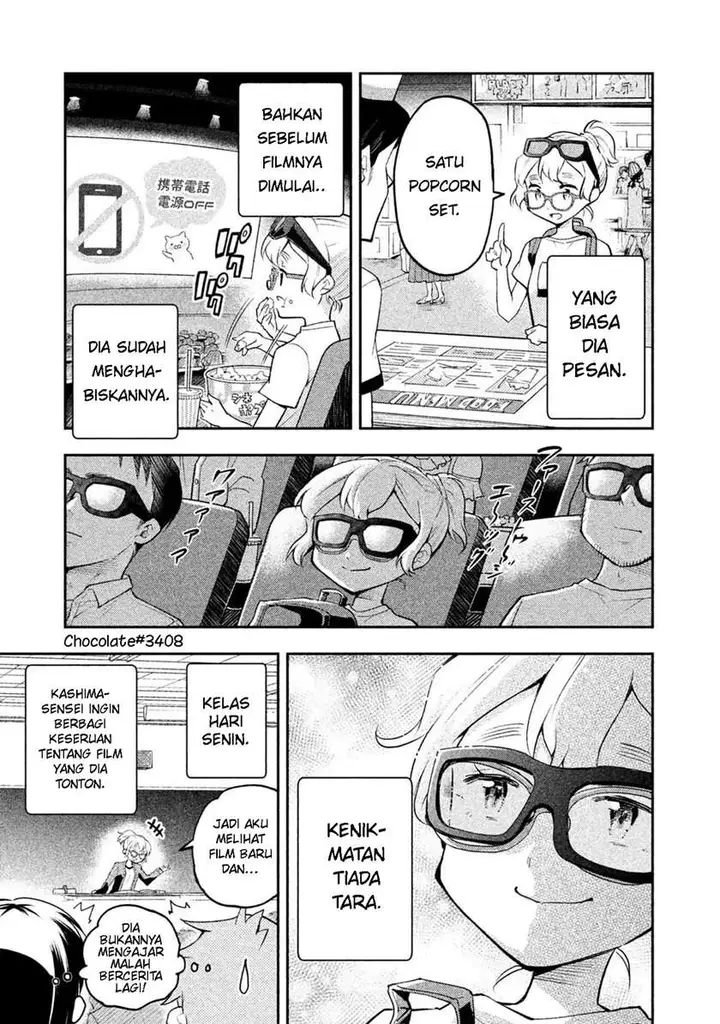 image-komik-saeki-san-wa-nemutteru-chapter-17.5-4/9