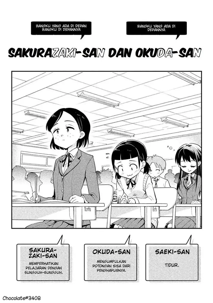image-komik-saeki-san-wa-nemutteru-chapter-17.5-5/9