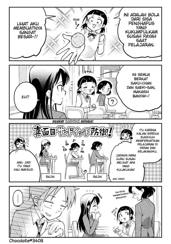 image-komik-saeki-san-wa-nemutteru-chapter-17.5-8/9