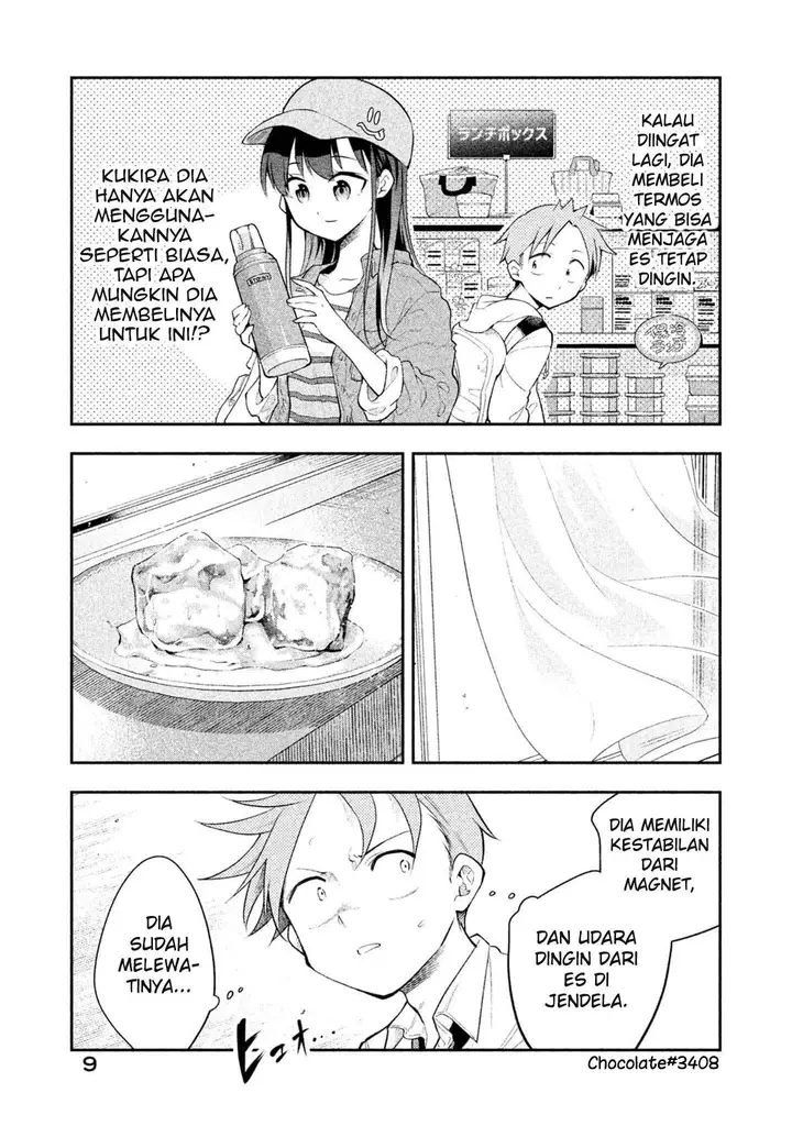 image-komik-saeki-san-wa-nemutteru-chapter-18-9/13