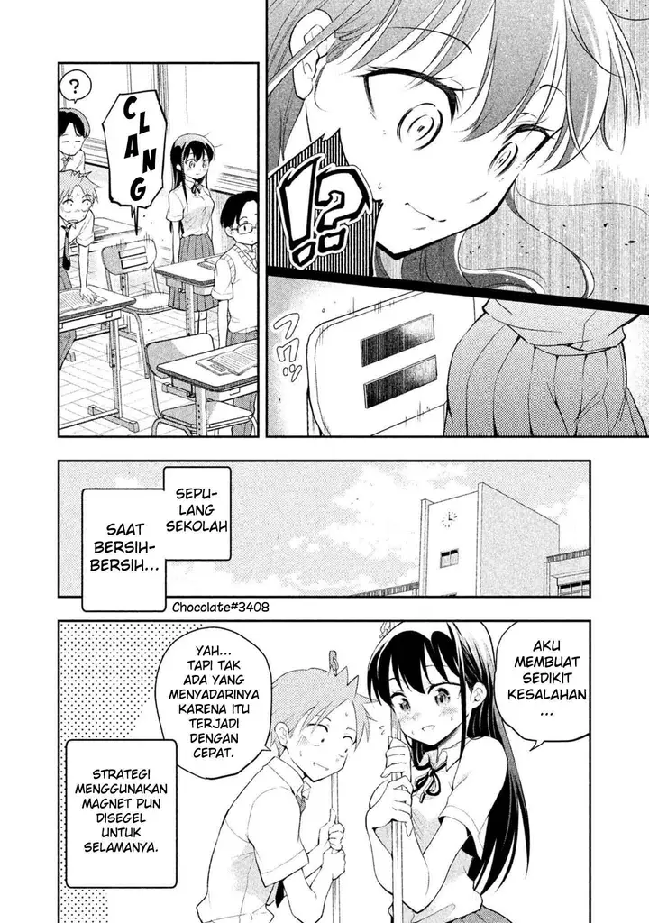 image-komik-saeki-san-wa-nemutteru-chapter-18-12/13