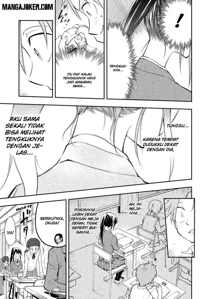 image-komik-saeki-san-wa-nemutteru-chapter-2-7/22