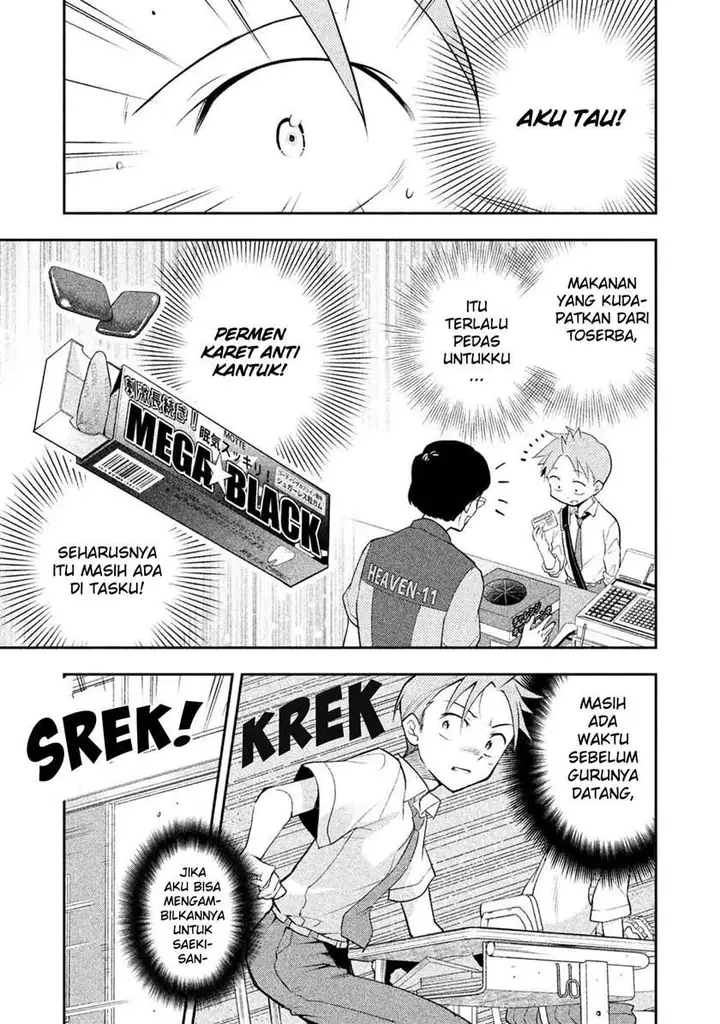 image-komik-saeki-san-wa-nemutteru-chapter-20-12/20