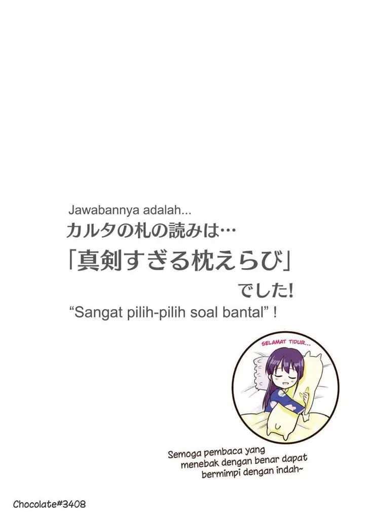 image-komik-saeki-san-wa-nemutteru-chapter-20-17/20