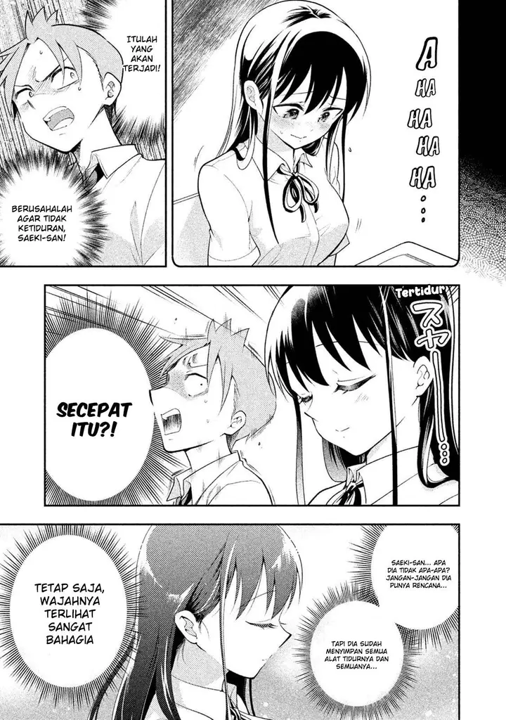 image-komik-saeki-san-wa-nemutteru-chapter-23-7/13