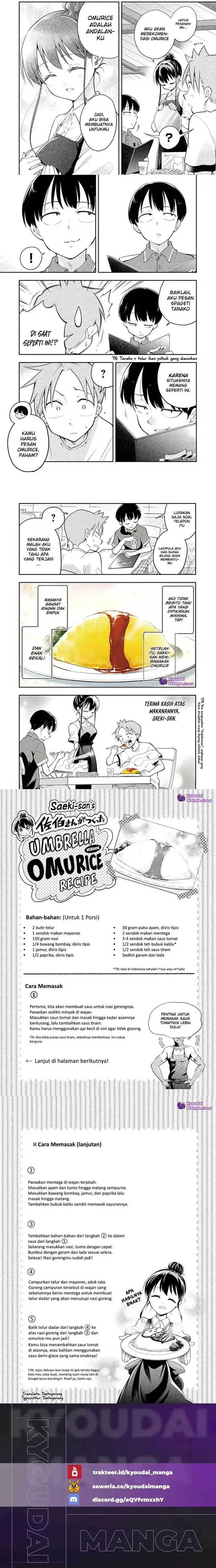 image-komik-saeki-san-wa-nemutteru-chapter-24-1/2