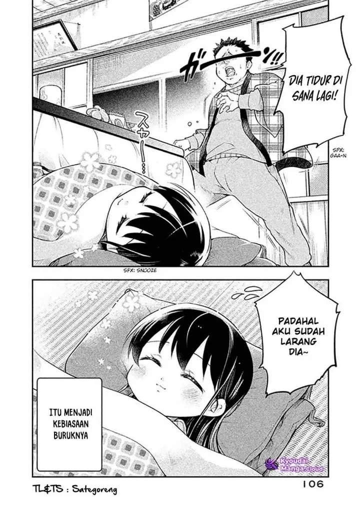 image-komik-saeki-san-wa-nemutteru-chapter-25-11/14