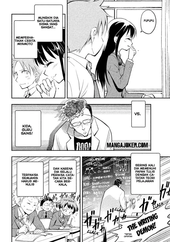 image-komik-saeki-san-wa-nemutteru-chapter-4-4/20