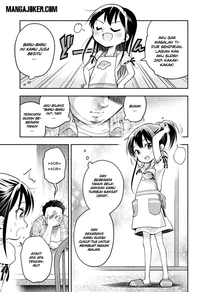 image-komik-saeki-san-wa-nemutteru-chapter-6.5-2/12