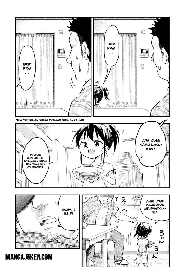image-komik-saeki-san-wa-nemutteru-chapter-6.5-5/12