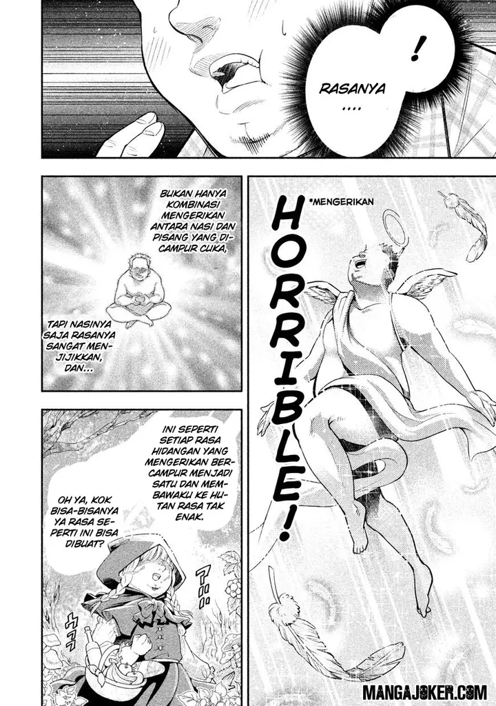 image-komik-saeki-san-wa-nemutteru-chapter-6.5-7/12