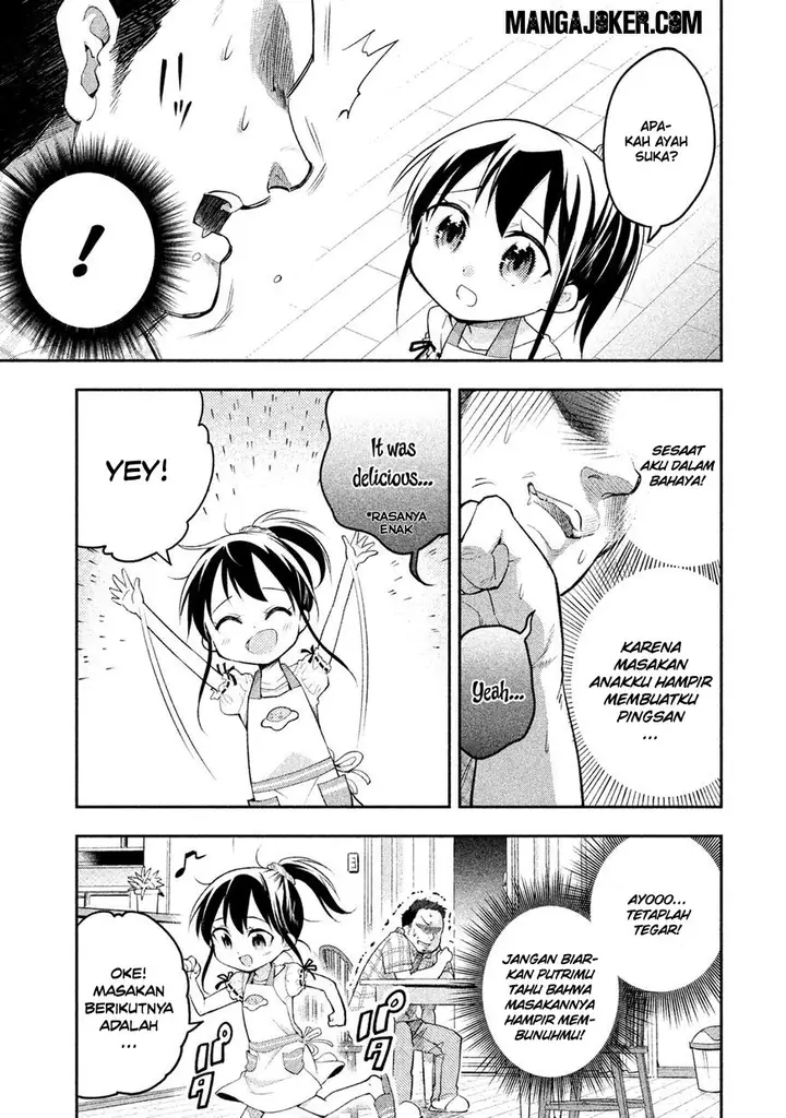 image-komik-saeki-san-wa-nemutteru-chapter-6.5-8/12