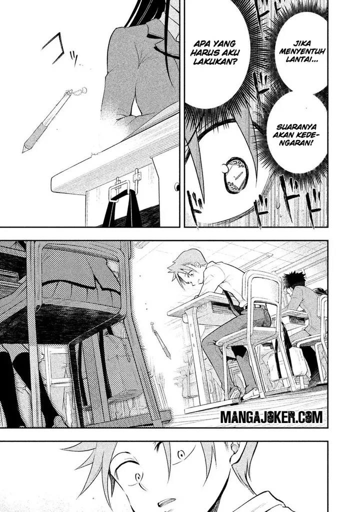 image-komik-saeki-san-wa-nemutteru-chapter-7-8/20