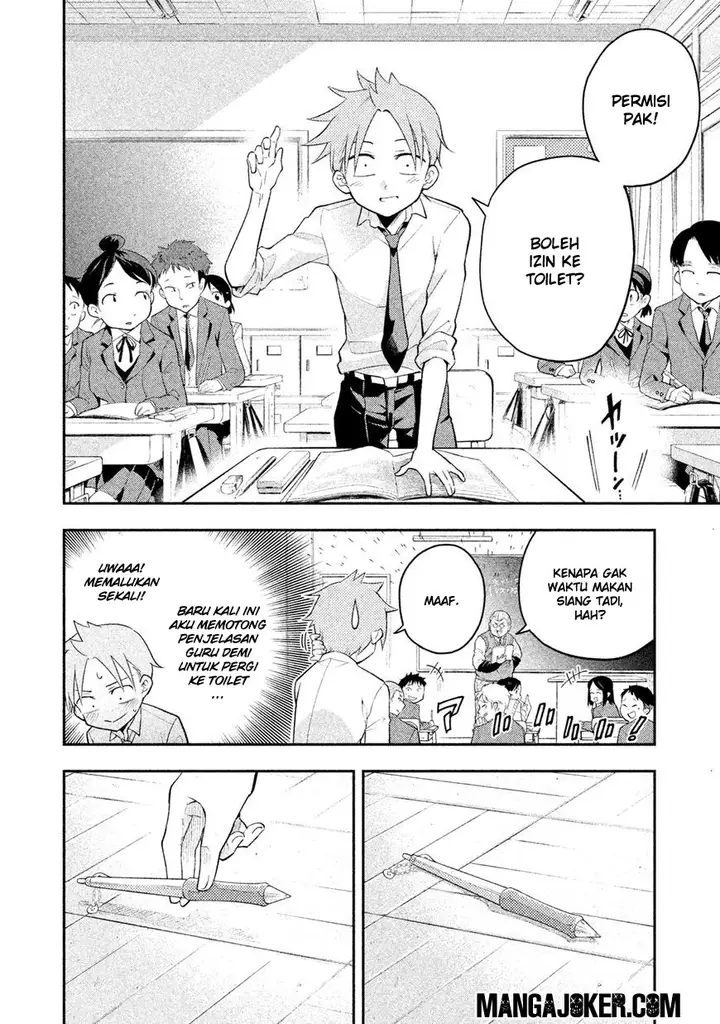 image-komik-saeki-san-wa-nemutteru-chapter-7-9/20