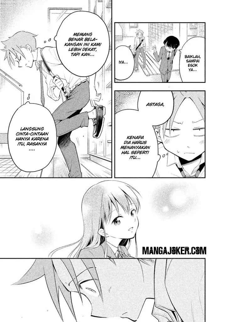 image-komik-saeki-san-wa-nemutteru-chapter-7-15/20