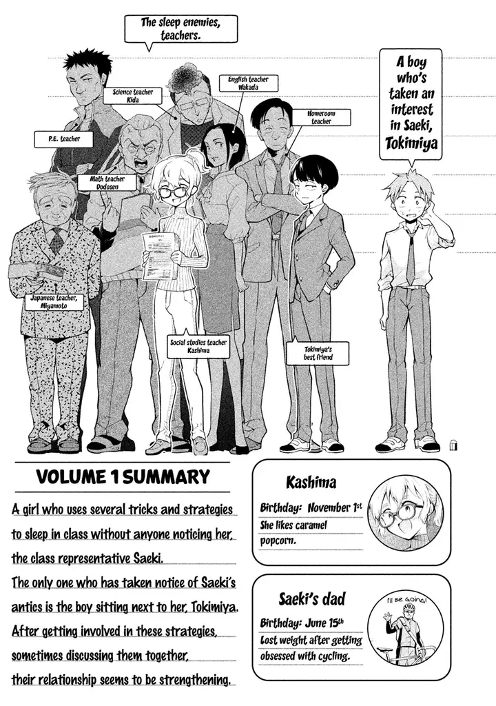 image-komik-saeki-san-wa-nemutteru-chapter-9-6/18