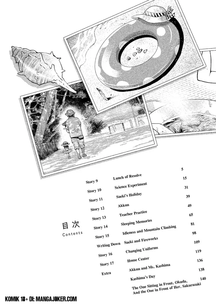 image-komik-saeki-san-wa-nemutteru-chapter-9-7/18