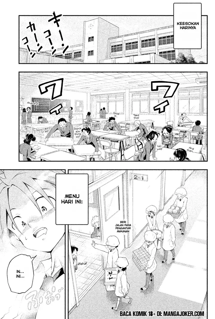 image-komik-saeki-san-wa-nemutteru-chapter-9-10/18