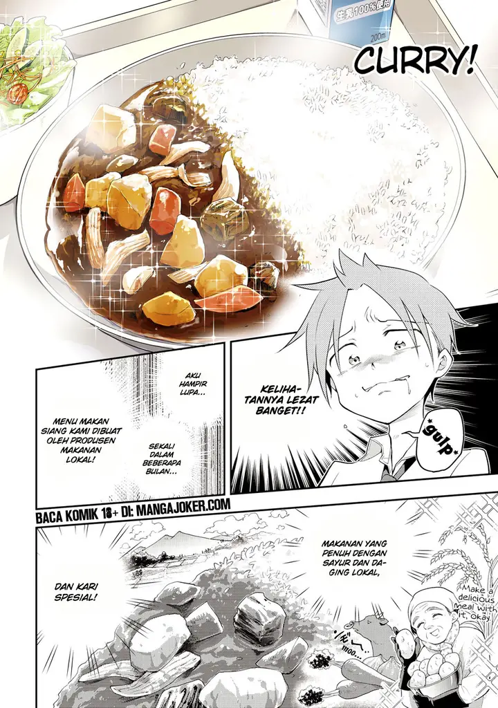 image-komik-saeki-san-wa-nemutteru-chapter-9-11/18