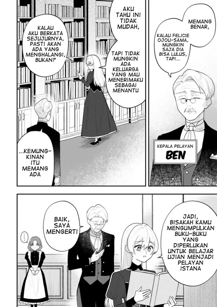 image-komik-saenai-kagomochi-reijou-kokou-no-ouji-sama-ni-misomerareru-chapter-1-25/38