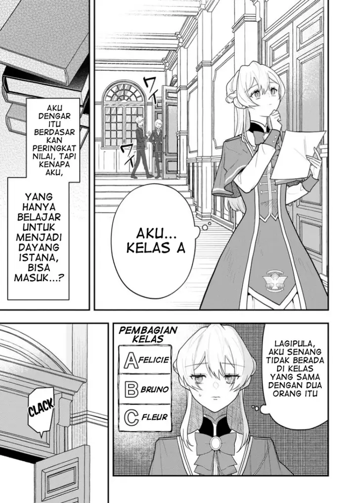image-komik-saenai-kagomochi-reijou-kokou-no-ouji-sama-ni-misomerareru-chapter-1-32/38