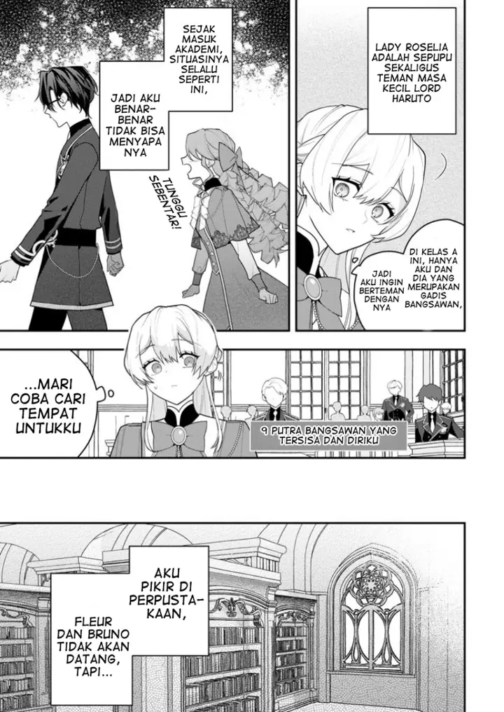 image-komik-saenai-kagomochi-reijou-kokou-no-ouji-sama-ni-misomerareru-chapter-2.1-2/12