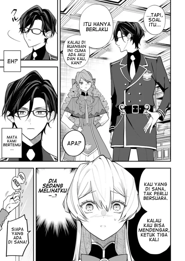 image-komik-saenai-kagomochi-reijou-kokou-no-ouji-sama-ni-misomerareru-chapter-2.2-1/11