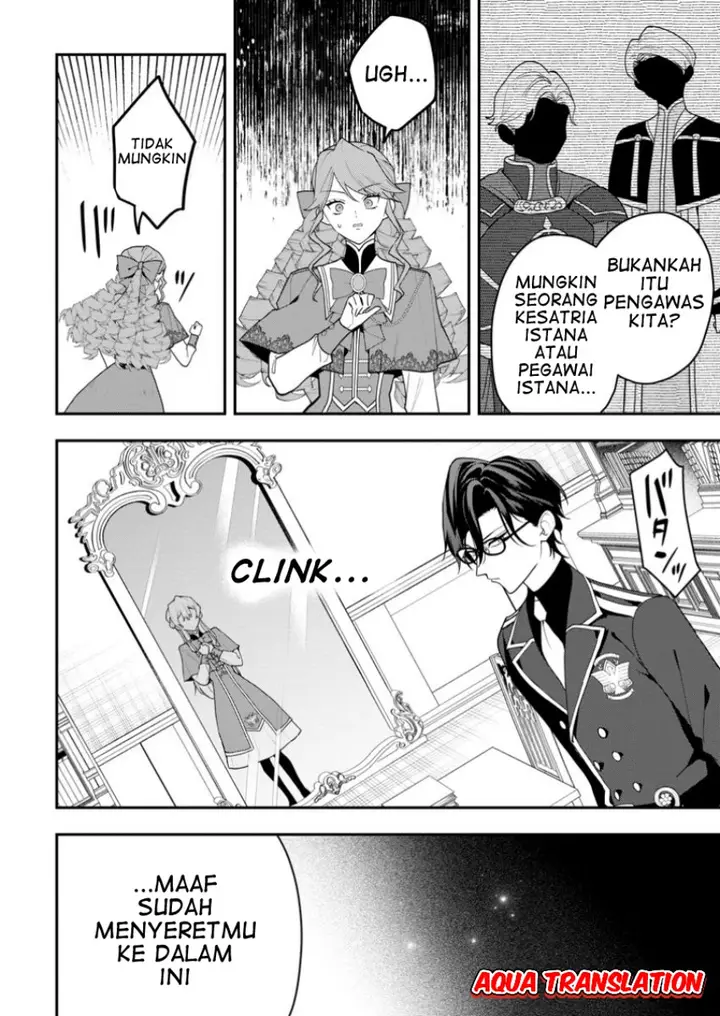 image-komik-saenai-kagomochi-reijou-kokou-no-ouji-sama-ni-misomerareru-chapter-2.2-2/11
