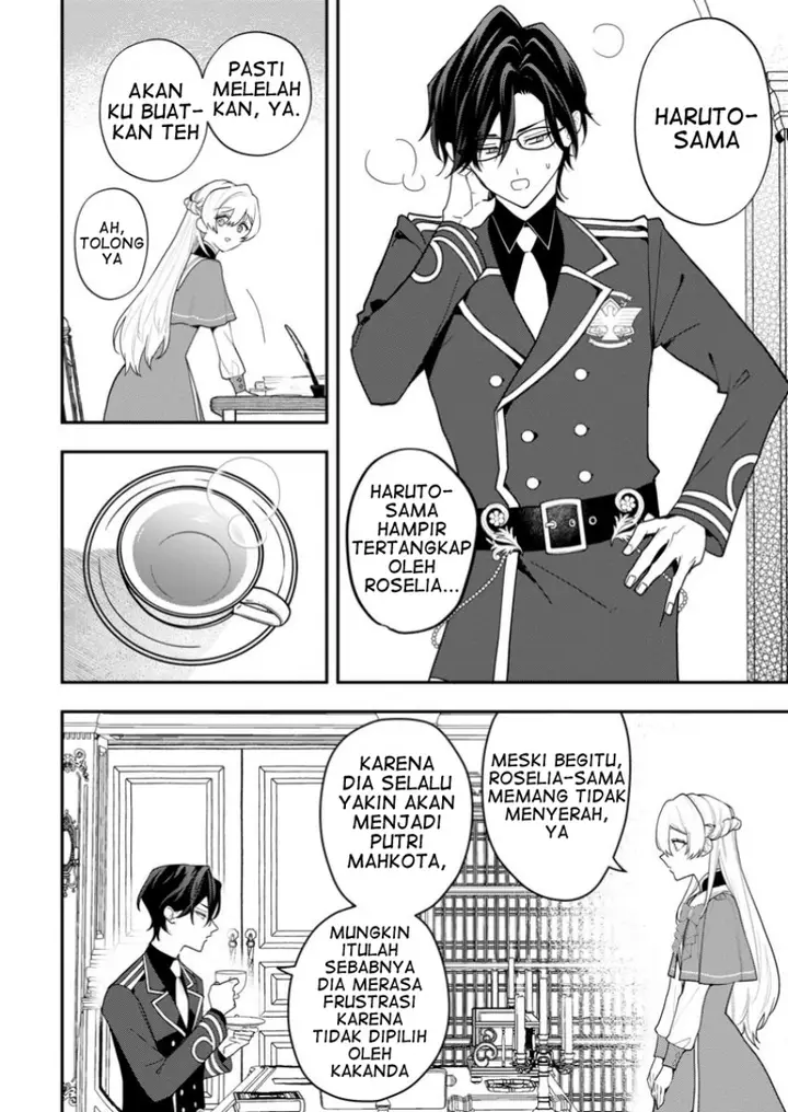 image-komik-saenai-kagomochi-reijou-kokou-no-ouji-sama-ni-misomerareru-chapter-2.3-4/11