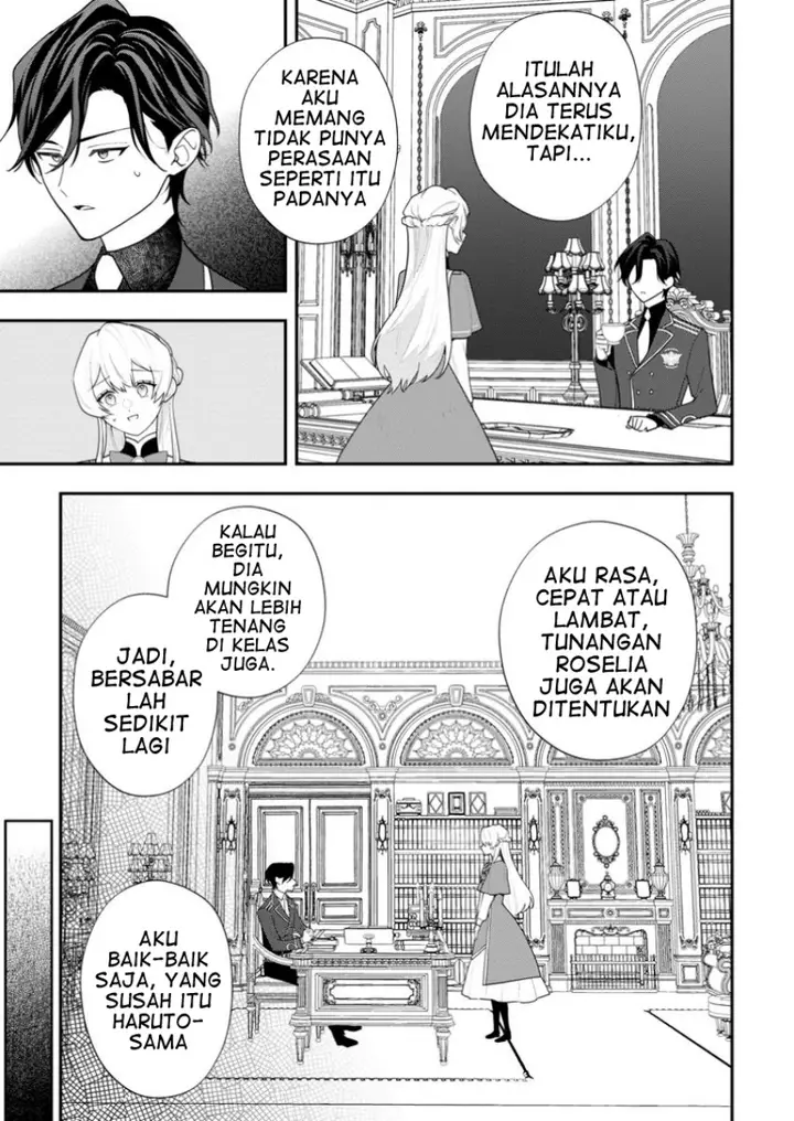 image-komik-saenai-kagomochi-reijou-kokou-no-ouji-sama-ni-misomerareru-chapter-2.3-5/11