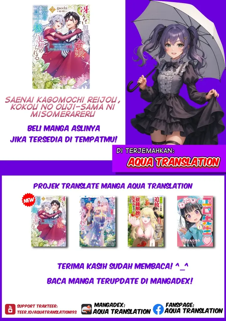 image-komik-saenai-kagomochi-reijou-kokou-no-ouji-sama-ni-misomerareru-chapter-2.3-10/11
