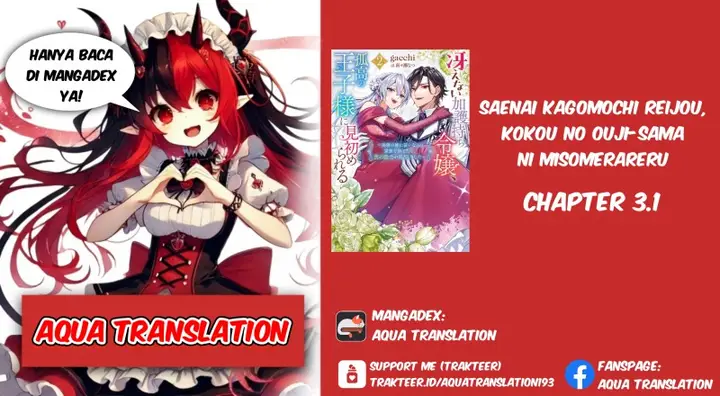 image-komik-saenai-kagomochi-reijou-kokou-no-ouji-sama-ni-misomerareru-chapter-3.1-0/13