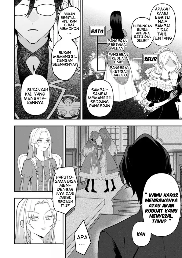 image-komik-saenai-kagomochi-reijou-kokou-no-ouji-sama-ni-misomerareru-chapter-3.1-8/13