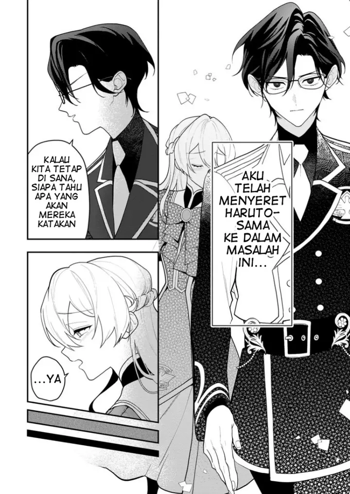 image-komik-saenai-kagomochi-reijou-kokou-no-ouji-sama-ni-misomerareru-chapter-3.2-2/12