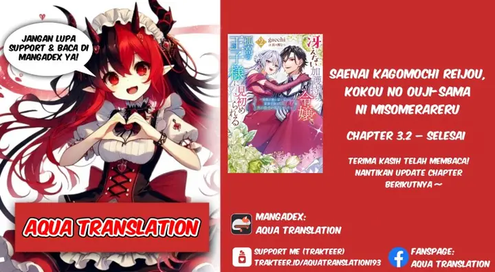 image-komik-saenai-kagomochi-reijou-kokou-no-ouji-sama-ni-misomerareru-chapter-3.2-11/12