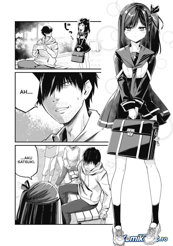 image-komik-saenai-ossan-jitsu-wa-saikyou-chapter-1-5/48