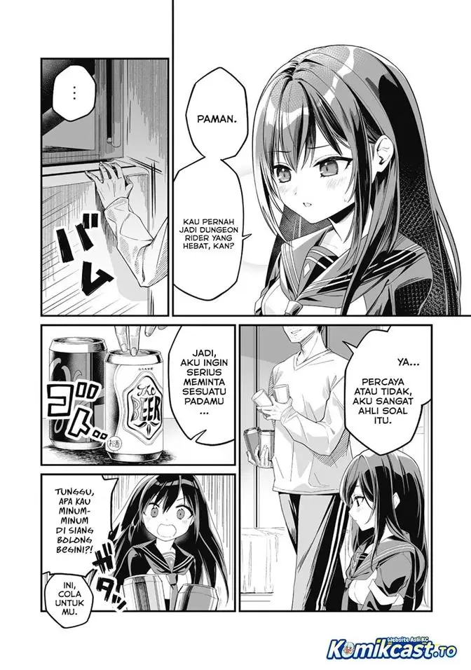 image-komik-saenai-ossan-jitsu-wa-saikyou-chapter-1-11/48