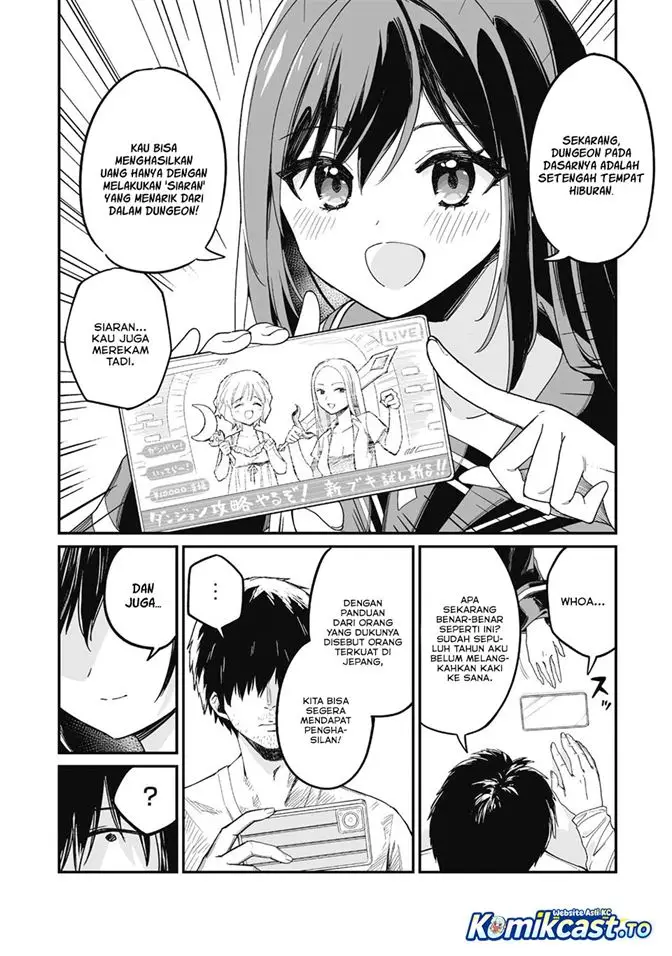 image-komik-saenai-ossan-jitsu-wa-saikyou-chapter-1-19/48