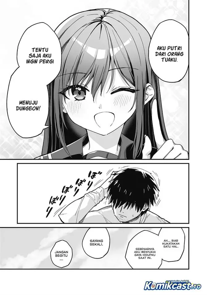 image-komik-saenai-ossan-jitsu-wa-saikyou-chapter-1-22/48