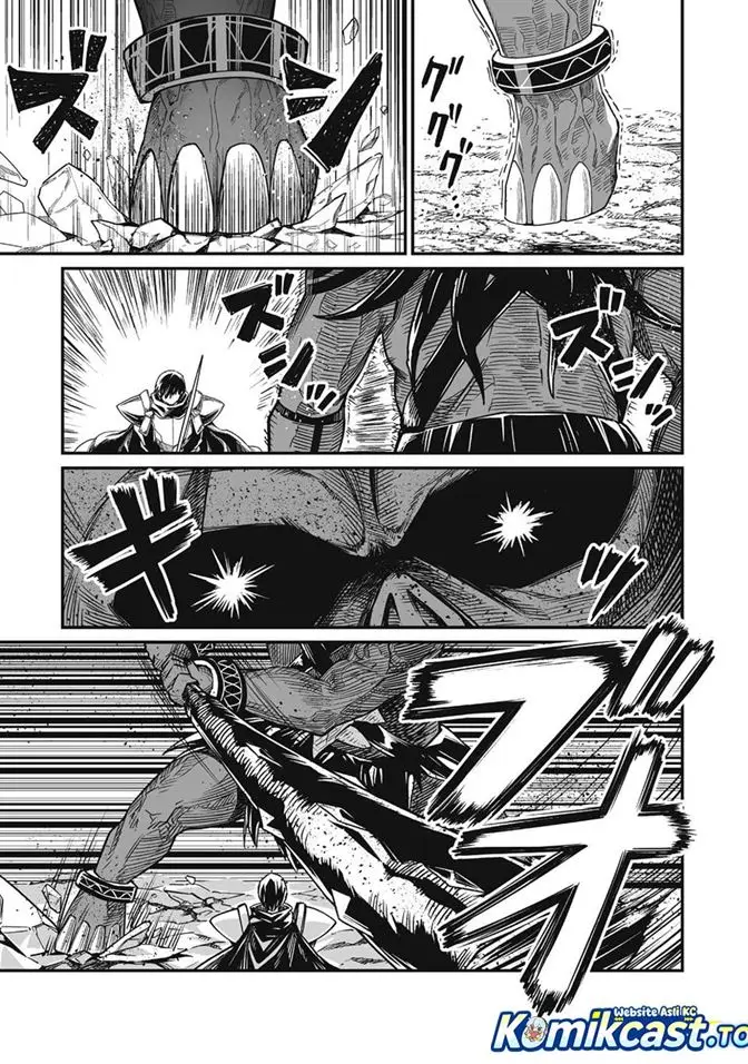 image-komik-saenai-ossan-jitsu-wa-saikyou-chapter-1-40/48