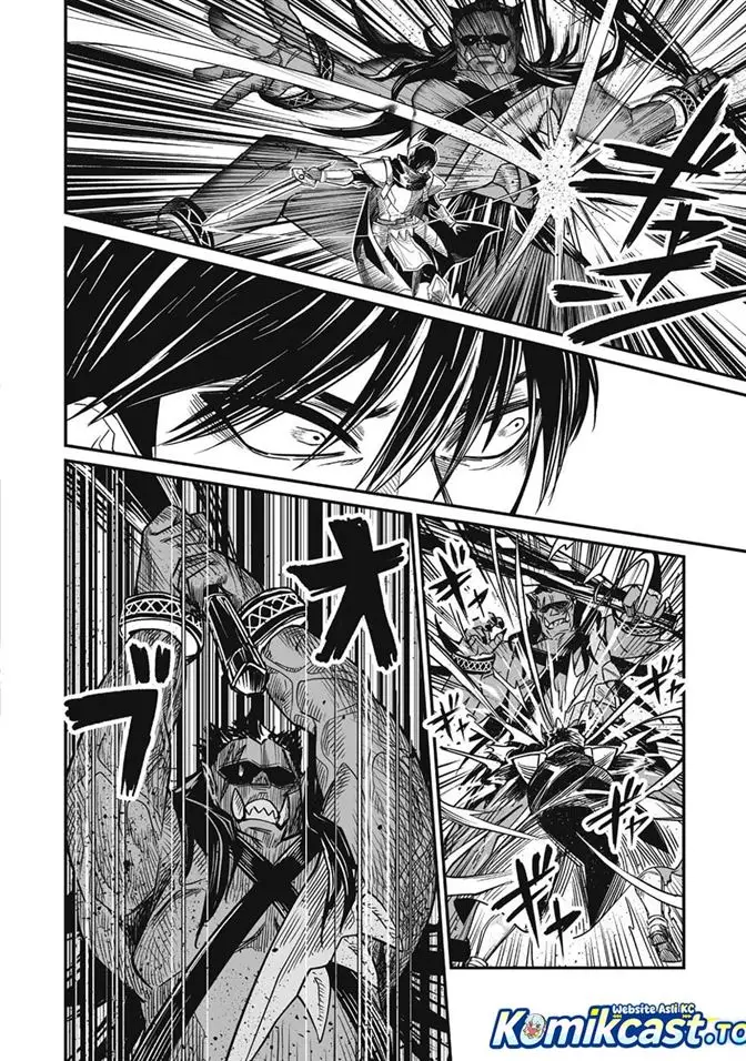 image-komik-saenai-ossan-jitsu-wa-saikyou-chapter-1-41/48