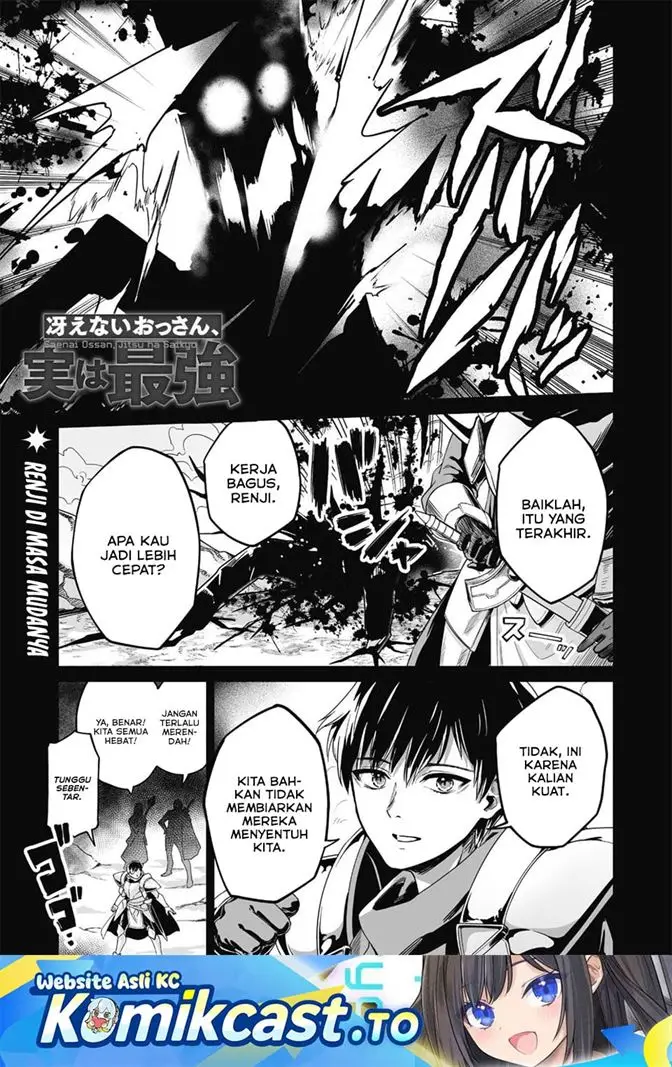 image-komik-saenai-ossan-jitsu-wa-saikyou-chapter-2-0/35