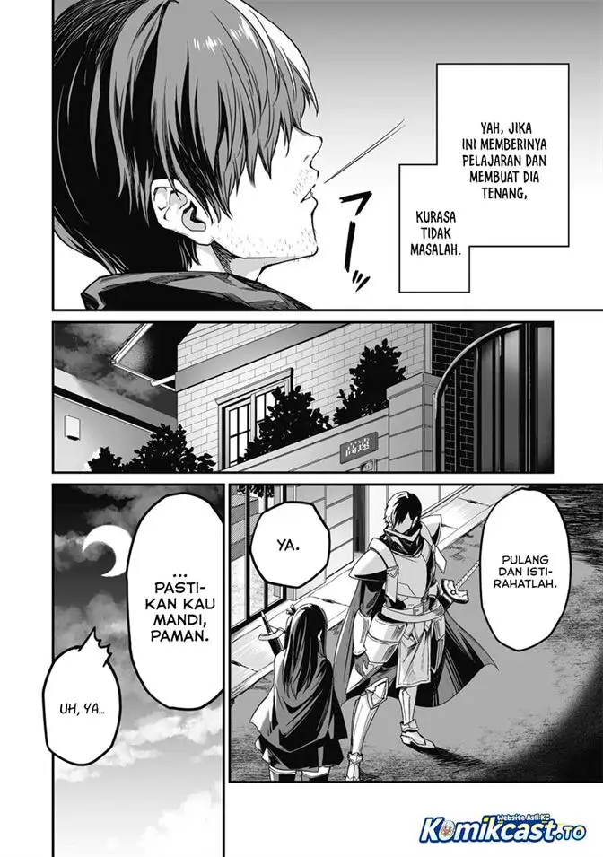 image-komik-saenai-ossan-jitsu-wa-saikyou-chapter-2-4/35